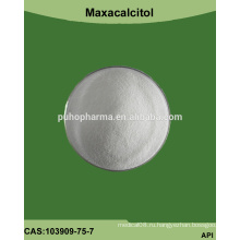 Порошок высокой чистоты Maxacalcitol (103909-75-7)